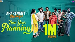 Apartment Meetings - 2 | New Year Planning || Ft.SatyaDev || Mahathalli || Tamada Media screenshot 4