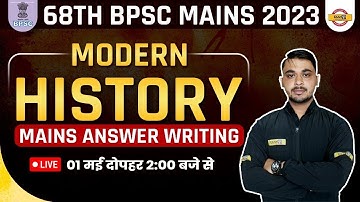 68th BPSC MAINS EXAM 2023 | MODERN HISTORY | MAINS ANSWER WRITING | BY VIVEK BHARDWAJ SIR