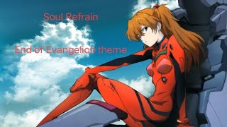 Soul Refrain End Of Evangelion Theme Collection Video 跳戲合集影片 1 18