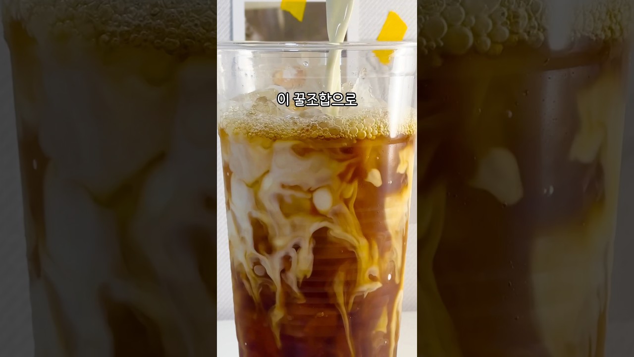 K-Food Thumbnail