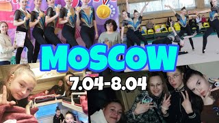 VLOG: Соревновая в Москве//7.04-8.04//Darya Vdovina