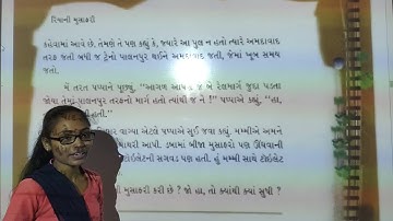 sem 1 std 4 aaspas textbook path 6 part 2 18/8/2021