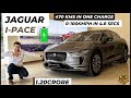 2022 Jaguar I-Pace EV 400 4WD Detailed Walk-around video in Hindi-470 KMS In One Charge