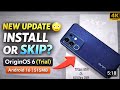 Vivo T4x &amp; Iqoo Z10x 5G || New 515MB Update Review | Don't Install Before Watching!  #vivo #iqooz10x