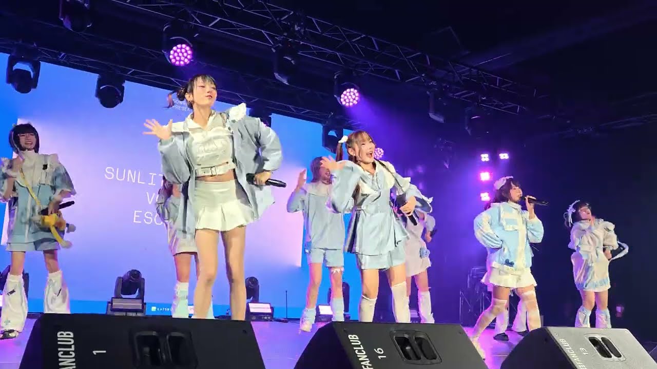 260307 Mirai Mirai -  @ Sunlit Horizon Vol.3 Escapism [4K60FPS]