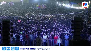 കനകകകനനൽ മര ഒടഞഞവണ ഒഴവയത വൻ ദരനത Newyear Kanakakunnu