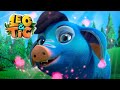 Leo y Tig 🔴 EN VIVO 🐯 Mejores episodios 🦁 Toons Mania - Dibujos Animados
