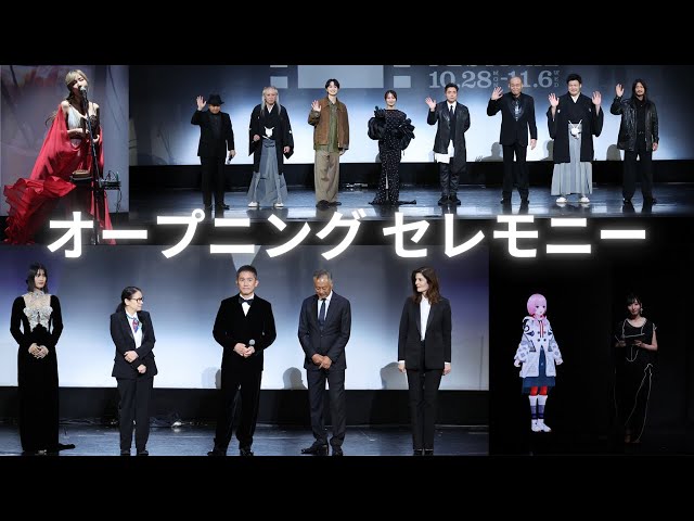 OPENING CEREMONY - OPENING CEREMONY カタログ　  オープニングセレモニー sddefault.jpg?v=672787c4