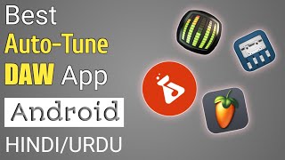 Best AutoTune DAW for Android | Autotune Comparison | Audio Evolution, nTrack studio, Fl studio etc. screenshot 4