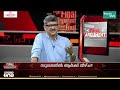 'ആർ സു​ഗതന്റെ നടപടി ക്രമങ്ങളിലെ വീഴ്ച ബോധപൂർവമാണ്; എന്ത് സംഭവിച്ചുവെന്ന് സർക്കാർ വ്യക്തമാക്കണം'