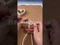 結び方ひとつ！簡単マクラメハートの作り方。愛用中のブックフォールディング本もご紹介！