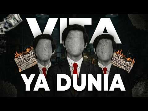Ilianza kama utani Aliuwawa jamaa mmoja tu Archduke Franz Ferdinand vita ya dunia ikatokea!!