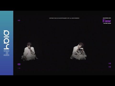 한승우 1st Mini Album [Fame] Track Preview #철부지