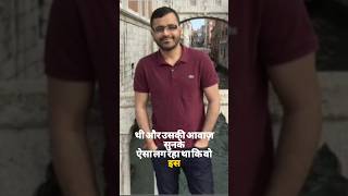 Emergency Call Or Duniya Khatam#london #ukcrime #crime #news #dark #crimenews #betrayal #crimeshorts