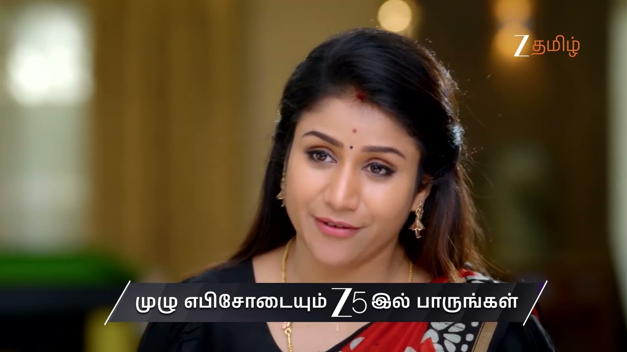 Paarijatham | Ep - 139 | Preview | Feb 17 2026 | Zee Tamil