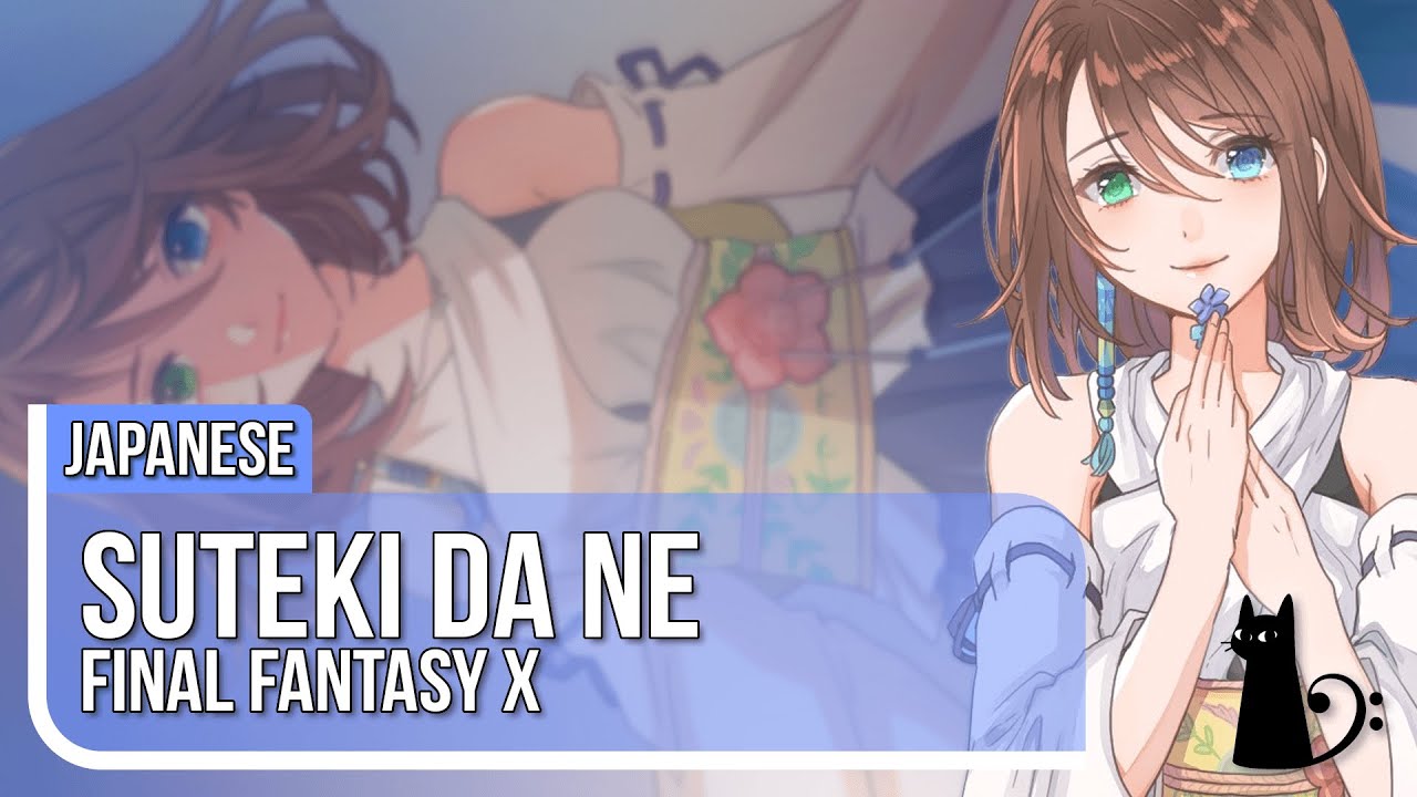 Final Fantasy X 