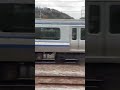 【停車時の音がヤバい】この放送が鳴ったらすぐにつかまろう。急停車の衝撃！#Shorts