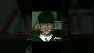 العذاب الفريق??subscribers shortvideo shortvideo coments like kdrama