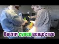 Снял свою операцию на видео