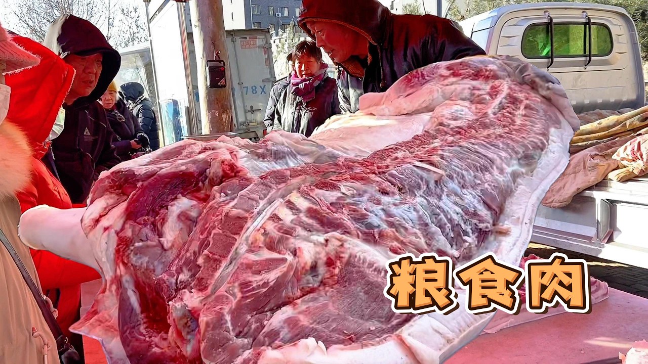 華哥豬肉攤日日爆滿，三小時收攤，日流水五位數，30斤後丘一人就能包圓，看著震驚了【玖叔v​​log】#pork #猪肉 #玖叔vlog#华哥猪肉#玖叔猪肉#豬肉