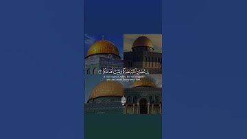 احترام القران الكريم#تلاوة_هادئة_مريحة_للقلب