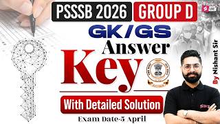 PSSSB Group D Answer Key | PSSSB Group D GK GS Answer Key With Detailed Solution