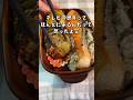 【お弁当作り】娘がお父さんに作るお弁当#shorts #お弁当