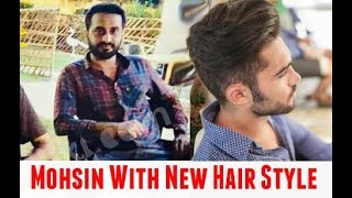 Woh Kya Hai Mohsin Ahmed Back With New Hair Style And New Video
