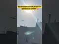 Украинские БПЛА устроили движуху в Кстово💥