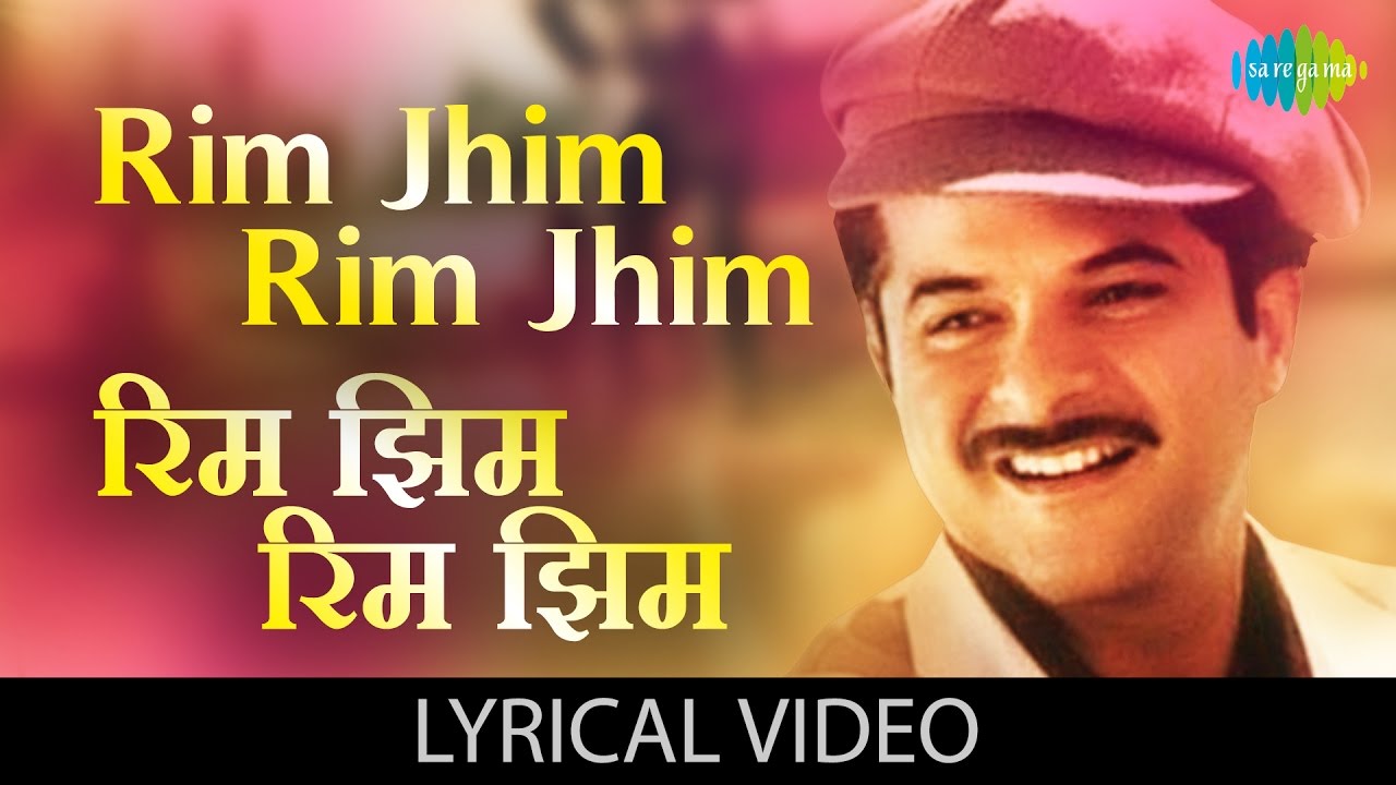 Rimjhim rumjhum lyrics