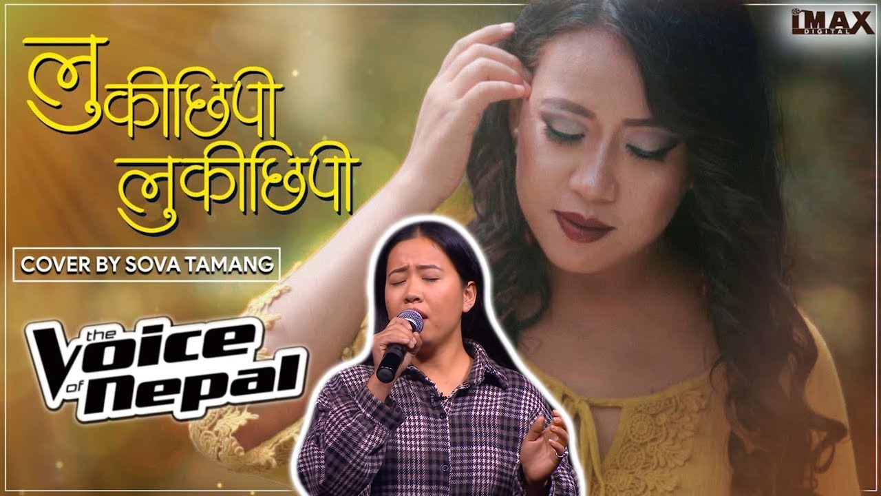Lukichhipi Lukichhipi Hernele || Raat ko rani phulejhai sanjhama || Sova Tamang VON3 || Cover Song