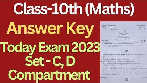 class 10 maths compartment solved paper 2023 hbse।। 10th maths compartment set c solved paper hbse।।