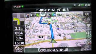 Navitel Navigation demonstration