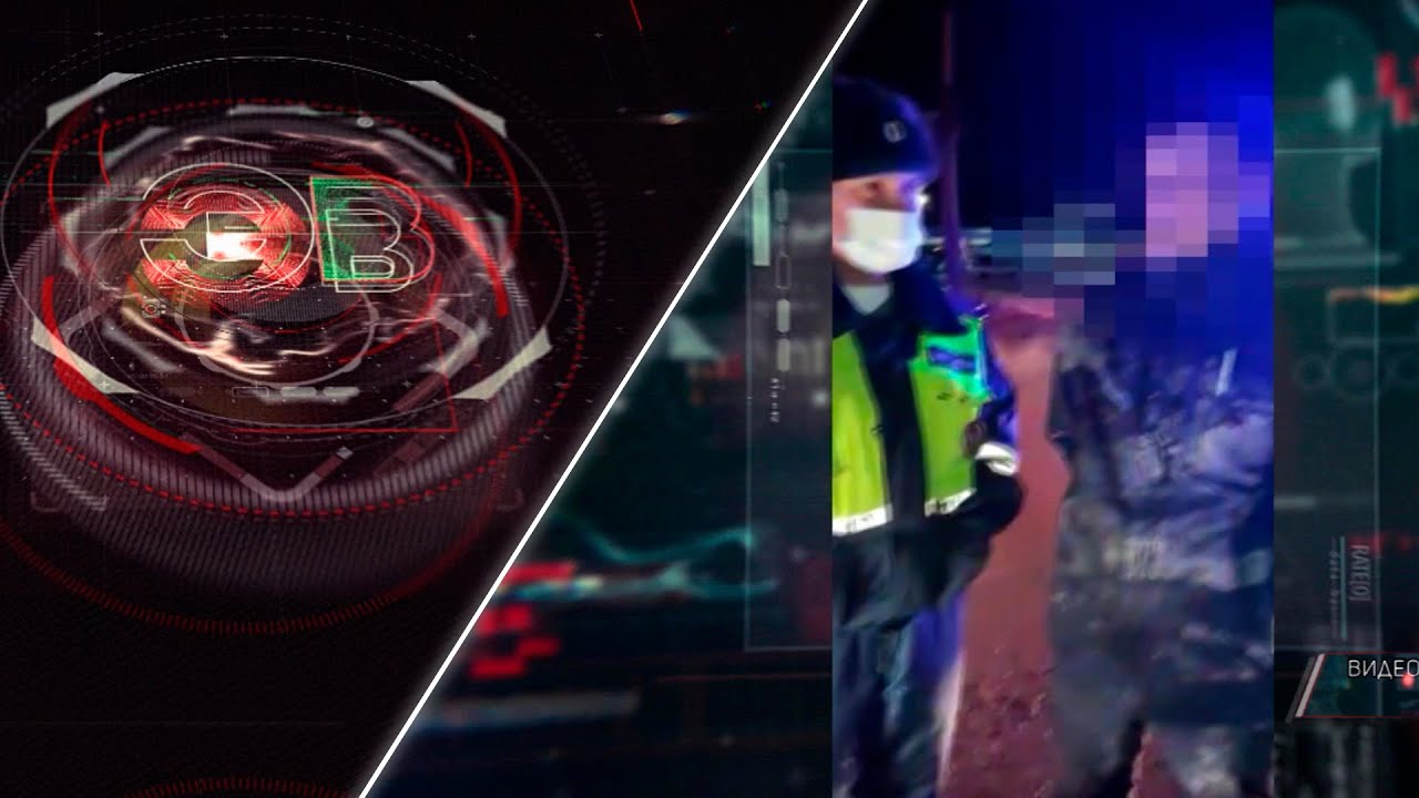 Инциденты 2021. Экстренный вызов 112 пятый канал. Экстренный вызов 112 11 11 2019