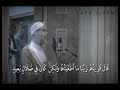 صوت تطرب له الاذان الشيخ حسن صالح