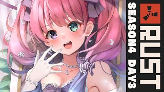 【 Rust 】ルーナたん武装するのら!✨ #ホロ鯖RUST【姫森ルーナ/ホロライブ】
