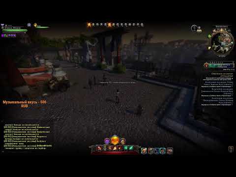 видео: Продолжение прокачки плута / Neverwinter online M28 / #neverwinter #неверживи