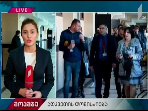 სასამართლო ხორავას ქუჩაზე მკვლელობაში ბრალდებული ორი არასრულწლოვნის საქმეზე მსჯელობს