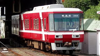 遠鉄2004F 西鹿島車庫4番線から6番線へ入換
