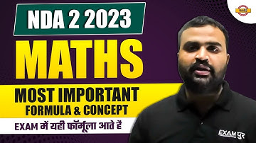 NDA 2 2023 || MATHS CLASS || MOST IMPORTANT FORMULA & CONCEPT || MATHS BY DHEERAJ SIR