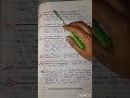 Concept of Socialization(PSTET/CTET)