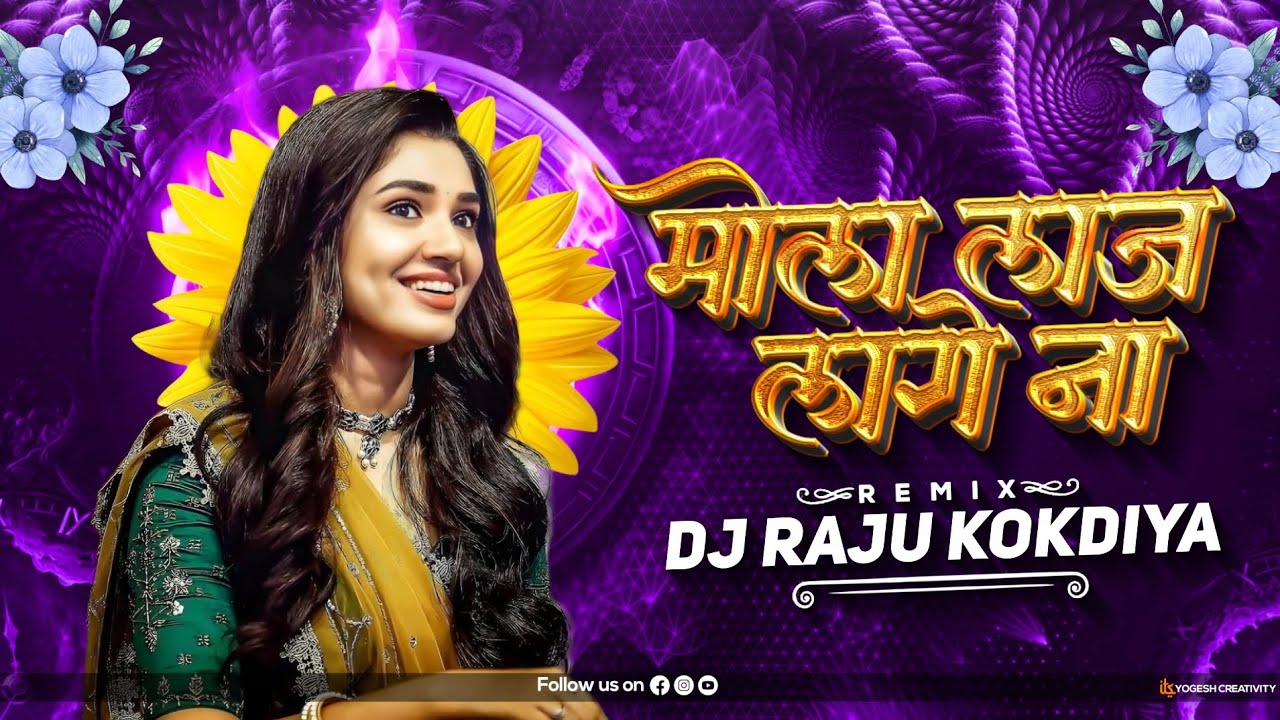 Mola Laj Lage Na Insta Viral Song | Cg Rydam Mix Dj Raju Mandla | #djrajumandla #djbhageshwarmandla 