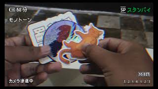 Unboxing Deskmat \