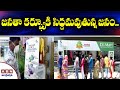 Janata curfew: Huge crowd at Supermarkets in AP and Telangana