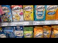 WOW! AMAZING! ASMR! "HIDDEN GEMS IN WALMART CRACKERS SNACKS AISLE!" ##asmr #amazing#snacks #shopping
