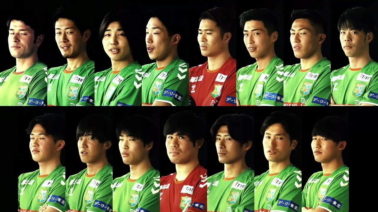 ヴァンラーレ八戸 ATHLETA L 18 番 ヴァンラーレ八戸 ATHLETA L 18 番