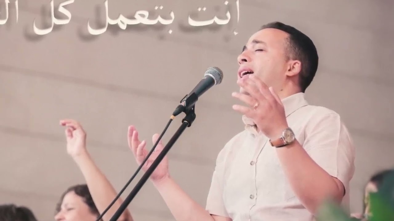 انت بتعمل كل الخير   بيتر ساويرس