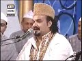 ASHIQ E MUSTAFA KI AZAAN ME â BHARDO JHOLI MERI YA MUHAMMEDâ AMJAD SABRI â QAWALI ASHIQ E MUSTAFA KI AZAAN ME â BHARDO JHOLI MERI YA MUHAMMEDâ AMJAD SABRI â QAWALI