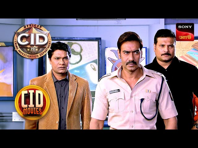 DCP Singham Is The Head Of CID | CID Movies | 28 May 2024 class=