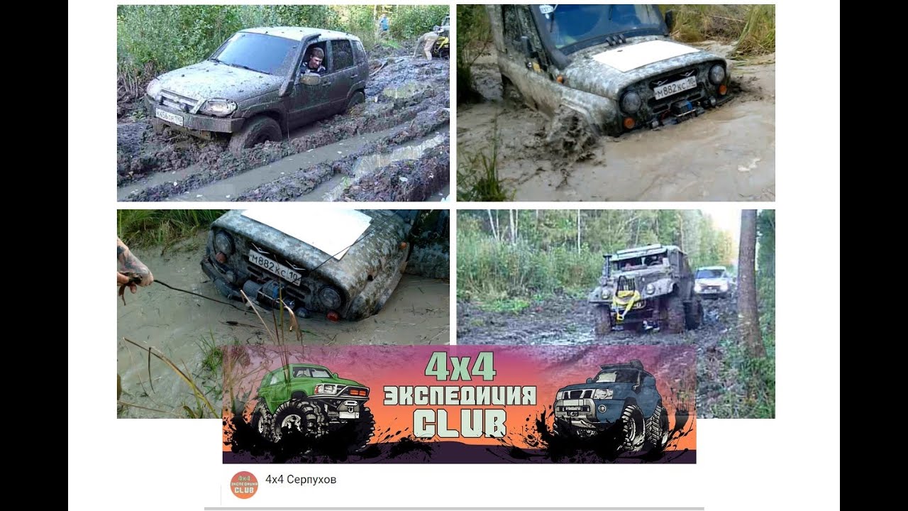 Нива и уаз сравнение